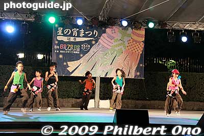 Hip hop
Keywords: miyagi sendai tanabata matsuri star festival evening stage performance 