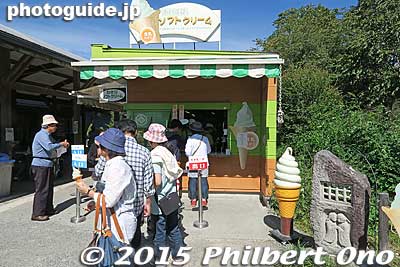 Ice cream time
Keywords: nagano azumino wasabi farm