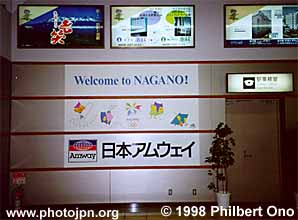 Welcome sign at Nagano Station
Keywords: nagano prefecture 1998 winter olympics