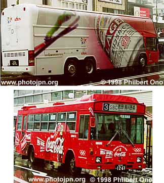 More billboard buses
Coca-cola adorned some of the local city buses in Nagano.
Keywords: nagano prefecture 1998 winter olympics