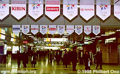 Tokyo Station
Keywords: nagano prefecture 1998 winter olympics