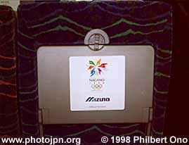 Ad sticker on tray table
Keywords: nagano prefecture 1998 winter olympics shinkansen