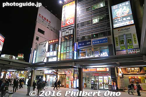 Shops in front of JR Nagano Station.
Keywords: nagano station