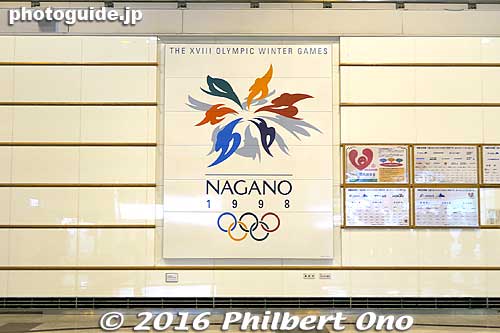 Reminder that this was the site of the 1998 Winter Olympics.
Keywords: nagano station