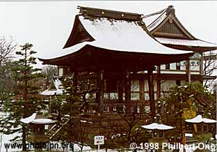 Bell tower
Keywords: nagano zenkoji temple