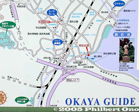 Okaya map
Keywords: nagano okaya