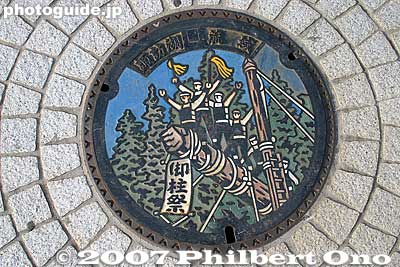 Onbashira manhole in Okaya, Nagano.
Keywords: nagano okaya manhole