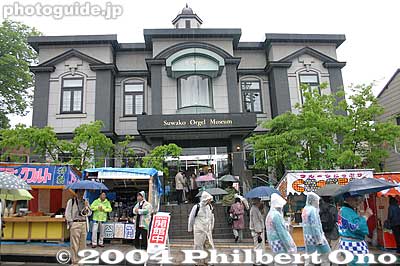 Music Box Museum
Keywords: nagano shimosuwa-machi onbashira-sai matsuri festival satobiki