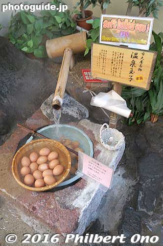 Eggs soft-boiled by the hot spring water.
Keywords: nagano yamanouchi shibu onsen hot spring spa