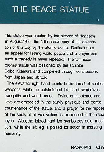 Peace Statue description
Keywords: Nagasaki atomic bomb peace park statue
