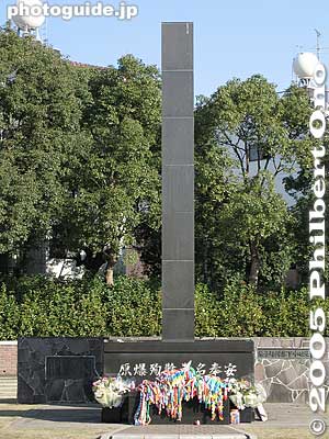Hypocenter marker
On August 9, 1945 an atomic bomb exploded in the sky about 500 meters above the point where this monument now stands. The area within a 2.5 kilometer radius of the hypocenter was completely devastated.
Keywords: Nagasaki atomic bomb peace park hypocenter