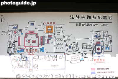 Map of Horyuji. Large complex of buildings. Only two precincts are open to the public.
Keywords: nara ikaruga-cho horyuji temple Buddhist Shotoku-shu world heritage site