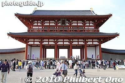Front of Suzaku Gate.
Keywords: nara heijo-kyo capital heijo palace 