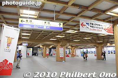 Inside JR Nara Station. Ceiling looks like a temple.
Keywords: nara
