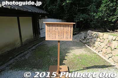 Keywords: nara kasuga taisha shrine