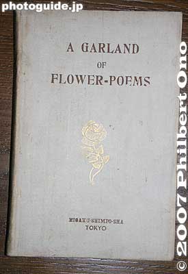 Small book titled "A Garland of Flower-Poems" published in Japan. This was owned by Yoshida Chiaki and it includes the UK song "Water Lilies."
Keywords: niigata house home yoshida chiaki biwako shuko no uta lake biwa rowing song