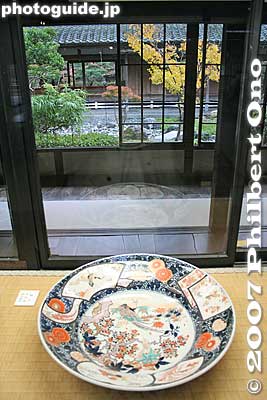Plate
Keywords: niigata japanese-style home house museum