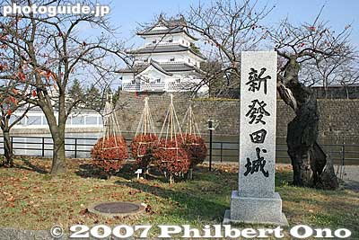 Shibata Castle, Niigata (Sangai Yagura Turret)
Keywords: niigata shibata castle park turret japancastle