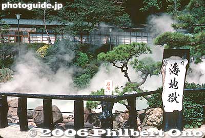 Umi Jigoku 海地獄
Keywords: oita beppu hot spring hell jigoku meguri onsen