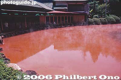 Chinoike Jigoku (Blood Pond Hell) 血の池地獄
Keywords: oita beppu hot spring hell jigoku meguri onsen