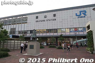 JR Okayama Station.
Keywords: okayama station