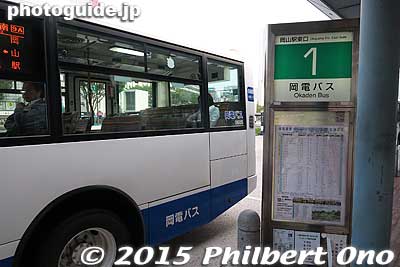 Okaden Bus
Keywords: okayama station