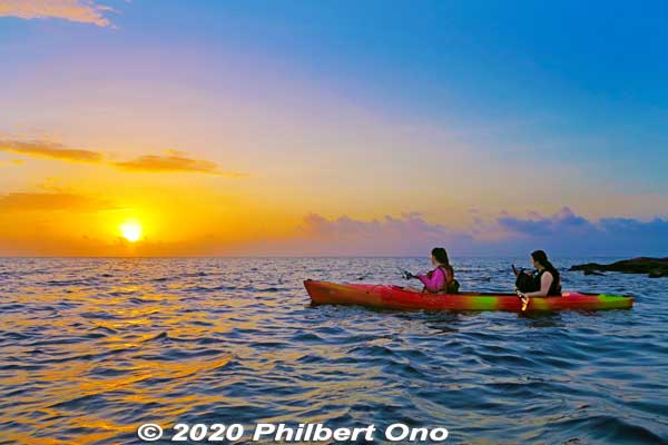 We anchored to watch the sunrise.
Keywords: okinawa Iriomote Maira River sunrise kayak canoe