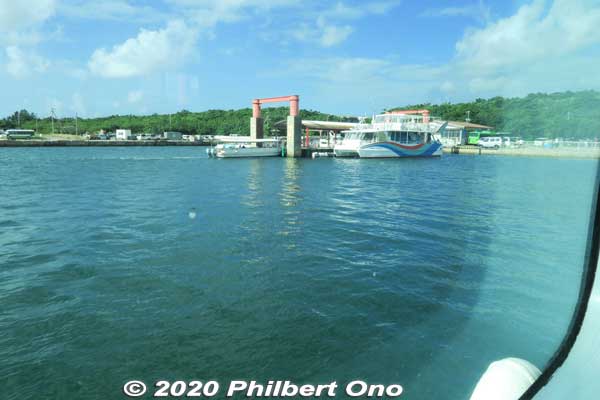 Ohara Port is Iriomote's main port and gateway. Boats from Ishigaki run to Ohara quite frequently. Iriomote has another port up north, but rough waters in winter can cancel boat runs.
Keywords: okinawa Iriomote yaeyama