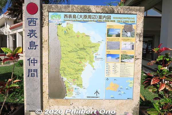 Keywords: okinawa Iriomote yaeyama ohara port