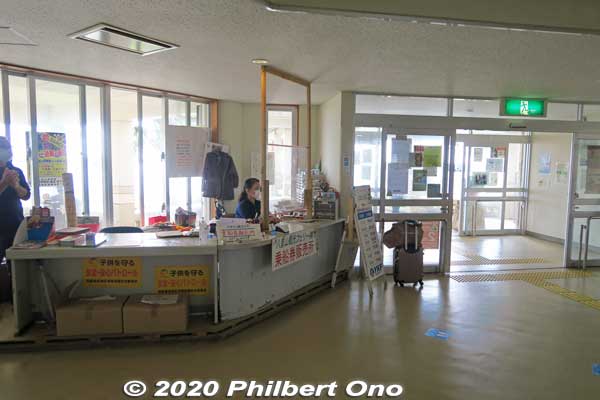 Ticket counter inside Ohara Port's passenger terminal.
Keywords: okinawa Iriomote yaeyama ohara port