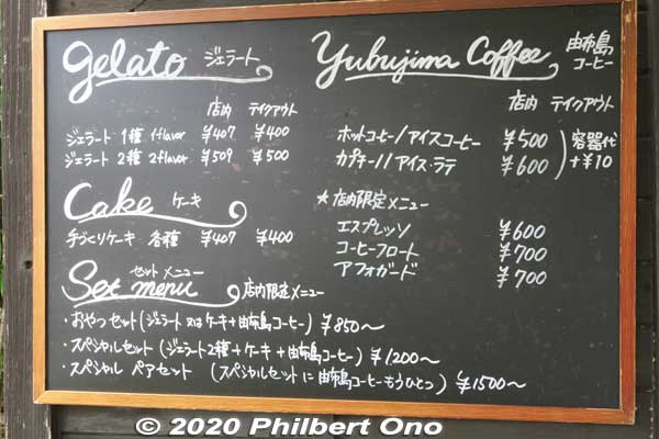 A nice cafe at Manta Beach on Yubu.
Keywords: okinawa Iriomote yubu island