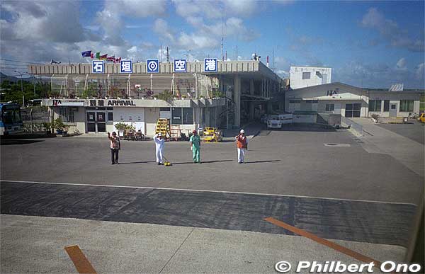 Ground crew at the old Ishigaki Airport waving goodbye to us. I waved back.
Keywords: okinawa old Ishigaki Airport
