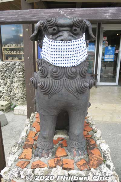 Seesa lion dog with mask, Ishigaki.
Keywords: okinawa Ishigaki Kabira Bay japansculpture