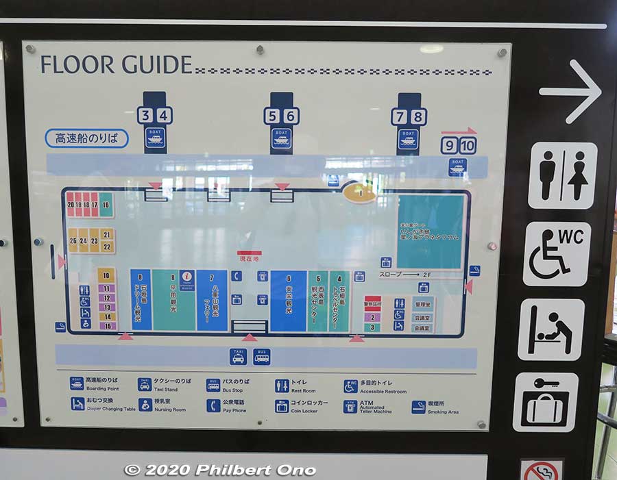 Floor plan of Ishigaki Port terminal building which opened in Jan. 2007 after moving from the old port 200 meters from here.
Keywords: okinawa Ishigaki Port