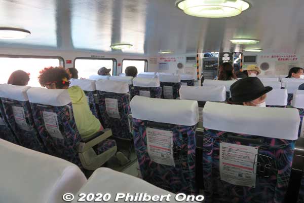 Inside our Anei Kanko high-speed boat to Iriomote, No. 12 Anei with a capacity for 89 passengers. 第12あんえい号
Keywords: okinawa Ishigaki Port