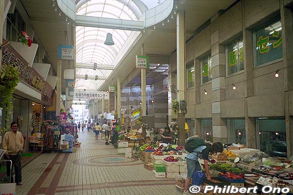 Euglena Mall years ago. A small shopping arcade very near Ishigaki Port.
Keywords: okinawa Ishigaki