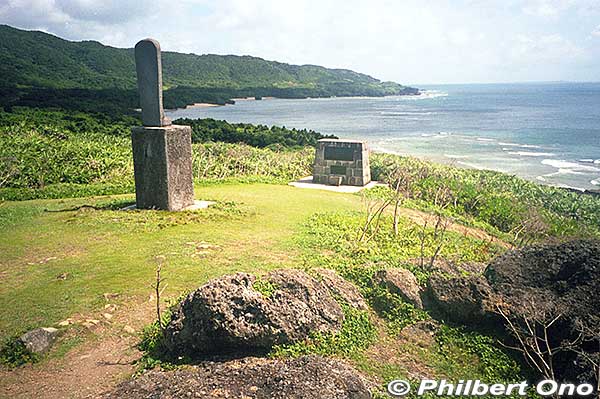On Cape Ogansaki, memorial for the 35 people who died in the Yaeyama Maru that was shipwrecked on Dec. 8, 1952 off this coast. 御神埼
Monument was built in Dec. 1976.
Keywords: okinawa ishigaki sakieda cape ogansaki