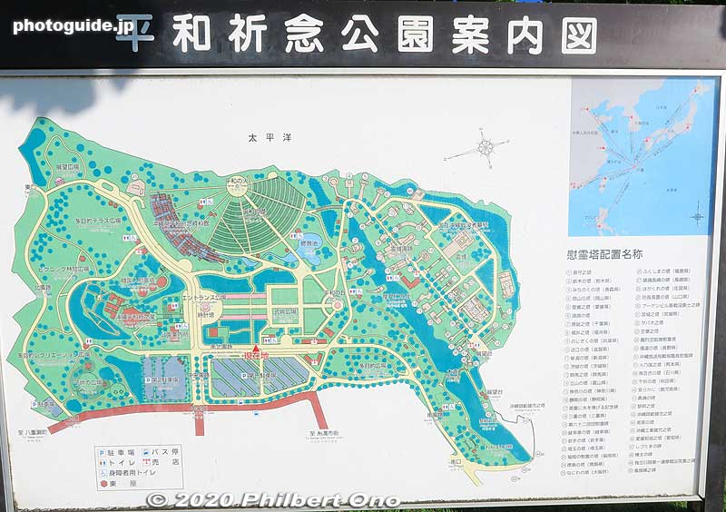 Map of Cornerstone of Peace witin the Okinawa Peace Prayer Park.
Keywords: okinawa itoman Cornerstone of Peace war memorial monument