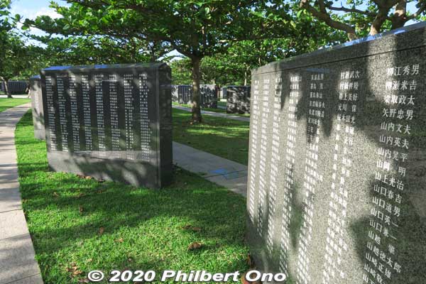 Keywords: okinawa itoman Cornerstone of Peace war memorial monument