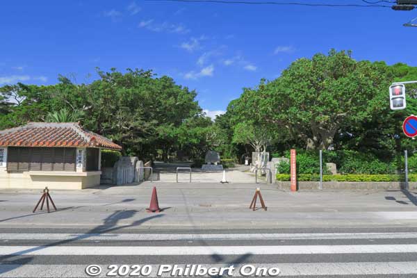 Entrance to Himeyuri Monument and Cenotaph (ひめゆり慰霊碑) in southern Okinawa in the city of Itoman. Building on the left is a flower vendor (closed).
Keywords: okinawa itoman himeyuri war monument