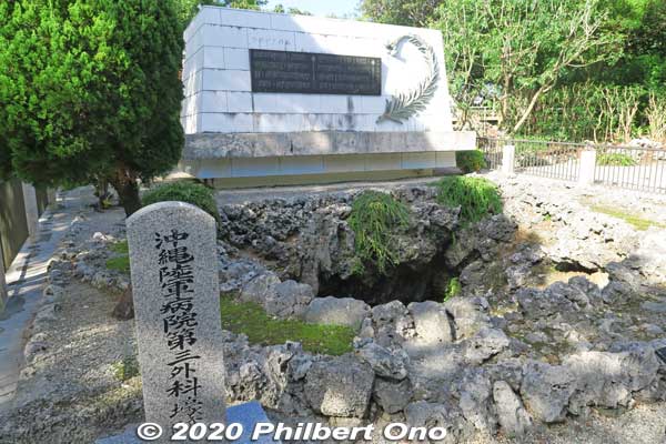 The white Himeyuri Cenotaph was renovated in 2009.
Keywords: okinawa itoman himeyuri war monument