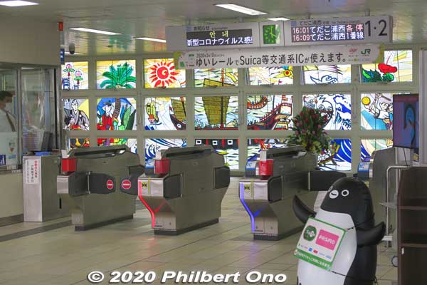 Yui Rail Naha Airport Station turnstile.
Keywords: okinawa naha airport yui rail train