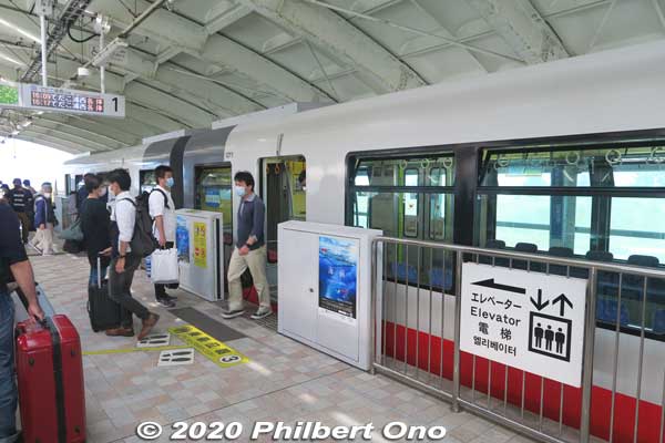 Yui Rail train at Naha Airport Station.
Keywords: okinawa naha airport yui rail train