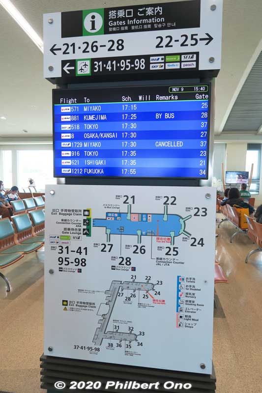 Departure info on screen.
Keywords: okinawa naha airport
