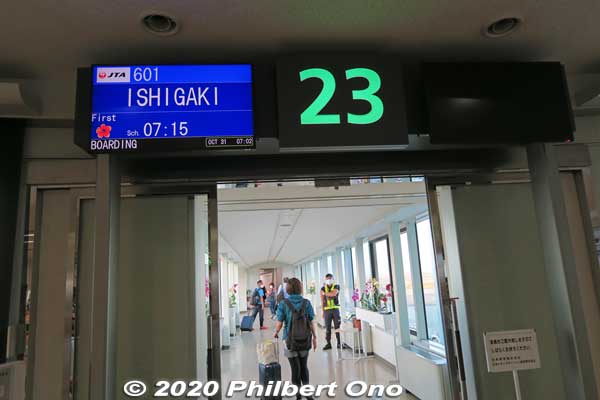 Gate 23 at Naha Airport for Ishigaki.
Keywords: okinawa naha airport