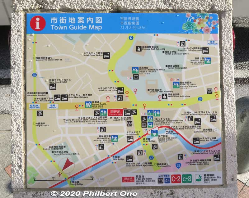 Map of Kokusai-dori.
Keywords: Okinawa Naha Kokusai-dori shopping road