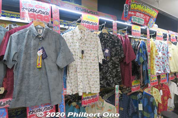 Kariyushi shirts, Okinawan-style Aloha shirts. Make sure the shirt is made in Okinawa. Cheaper ones are made elsewhere in Asia.
Keywords: Okinawa Naha Kokusai-dori shopping road