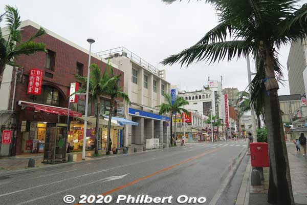 Keywords: Okinawa Naha Kokusai-dori shopping road