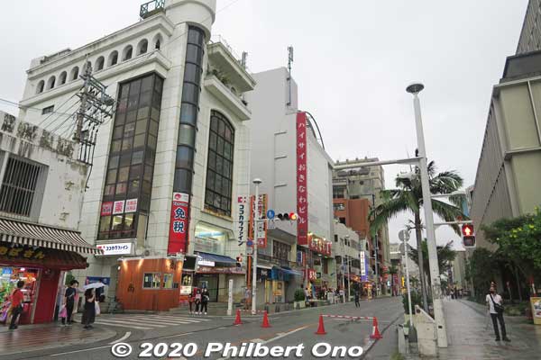 Keywords: Okinawa Naha Kokusai-dori shopping road
