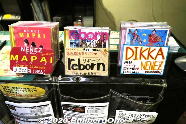 The club had their CDs on sale, but they weren't autographed.
Keywords: Okinawa Naha Kokusai-dori shopping road nenez nenes